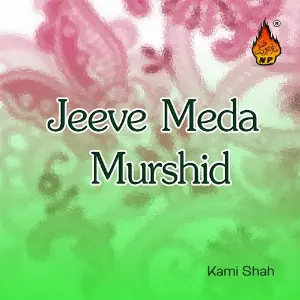 Jeeve Meda Murshid image