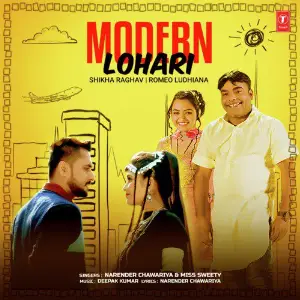 Modern Lohari image