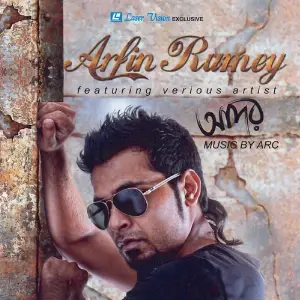 Adhor - Arfin Rumey image