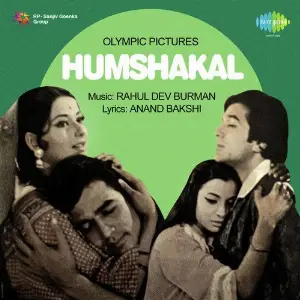 Humshakal 