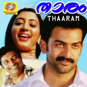Thaaram image