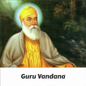 Guru Vandana image
