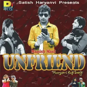 Unfriend Various Artists