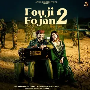 Fouji Fojan 2 image