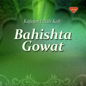 Bahishta Gowat image