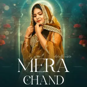 Mera chand image