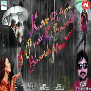 Kar De Apne Pyaar Ki Baarish Baarish Mein image