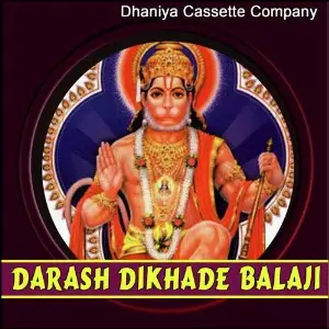 Darash Dikhade Balaji image