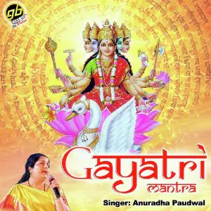 Gayatri Mantra image