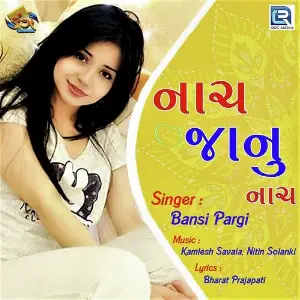 Nach Janu Nach image