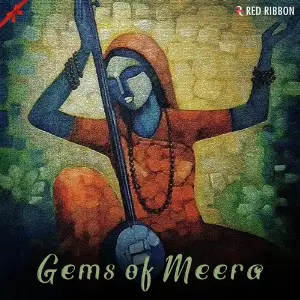 Gems Of Meera Various Artists