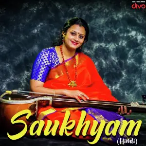 Saukhyam (Hindi) image