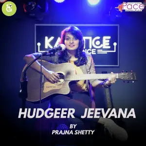 Daasa Prajna Shetty