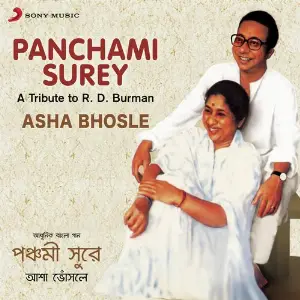 Panchami Surey A Tribute to R.D. Burman image