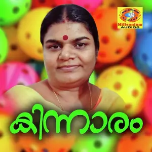 Kinnaram image