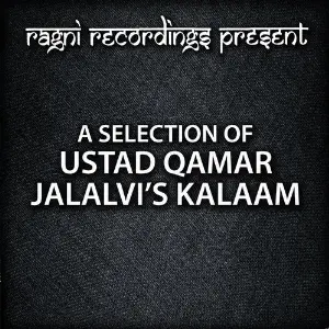 A Selection of Ustaad Qamar Jalalvis Kalaam image