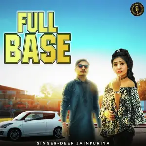 Full Bass image