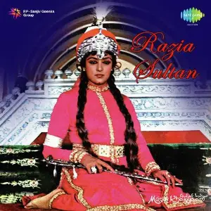 Razia Sultan Khayyam
