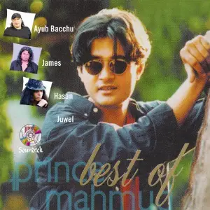 Best of Prince Mahmood image