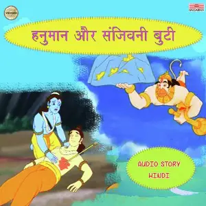 Hanuman Aur Sanjivanee Buti image