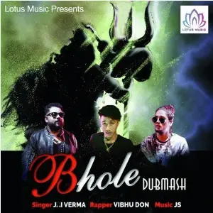 Bhole 