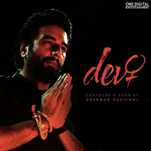 Sai Samadhi Ke Sau Varsh Shekhar Ravjiani
