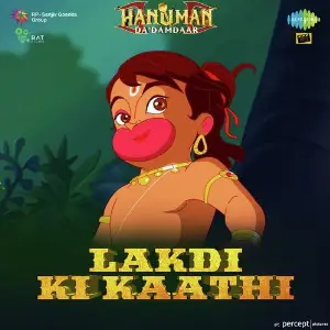 Hanuman Da Damdaar - Lakdi Ki Kaathi image