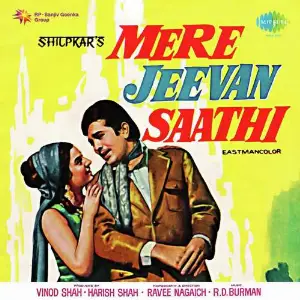 Mere Jeevan Saathi 