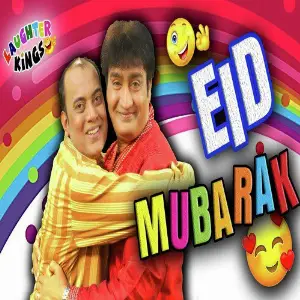 Eid Mubarak image