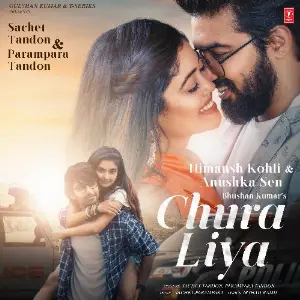 Chura Liya image