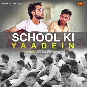 School Ki Yaadein image