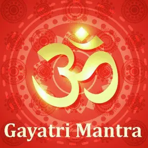 Gayatri Mantra Anuradha Paudwal