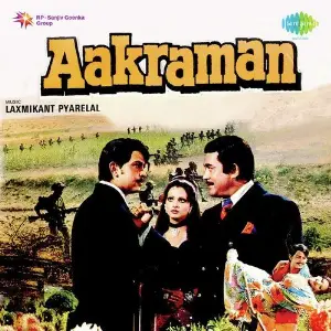Aakraman Laxmikant - Pyarelal