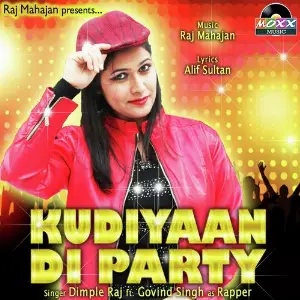 Kudiyaan Di Party image