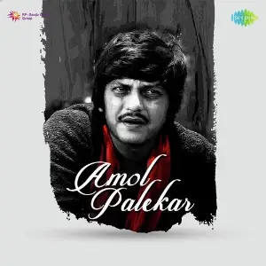 Amol Palekar 