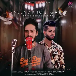 Neend Kho Si Gayi image