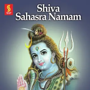 Siva Sahasranamam image