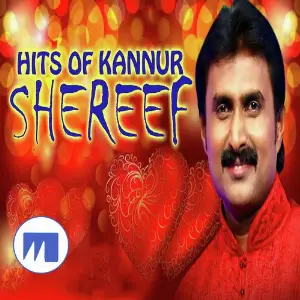 Kannur Shareef Mappila Songs image