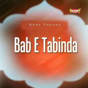 Bab-e-Tabinda image