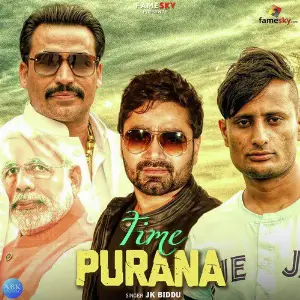 Time Purana - Single image