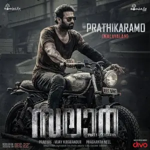 Prathikaramo (From Salaar Cease Fire - Malayalam) image