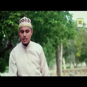 Jabeen Meri Ho Sang-e-Dar image