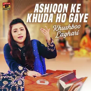 Ashiqon Ke Khuda Ho Gaye - Single image