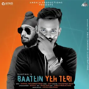 Baatein Yeh Teri image