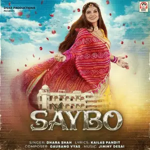 Saybo image