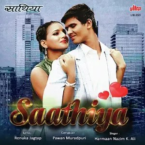 Saathiya Harman Nazim, K. Ali