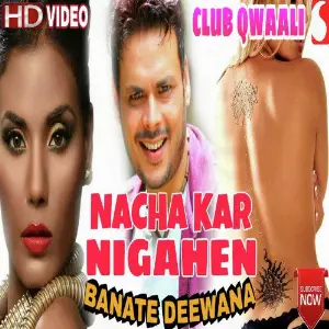 Nacha Kar Niganhen image