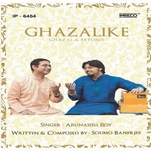 Ghazalike image