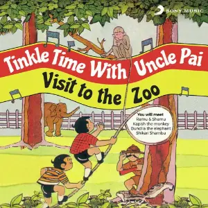 Visit to the Zoo image
