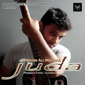 Juda image